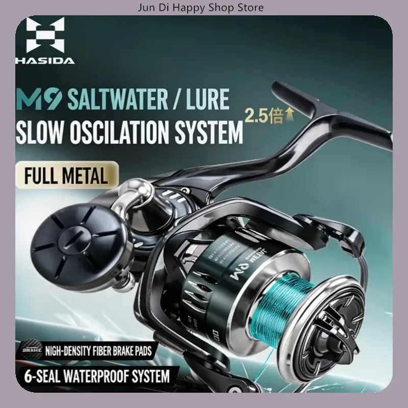 HASIDA M9 Spinning Reel Full M - Trolling Reel 评论和价格
